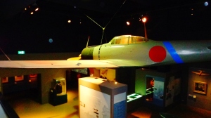 Zero Fighter (Mitsubishi motorral)